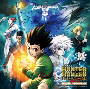 Hunter_x_Hunter_The_Last_Mission_Original_soundtrack